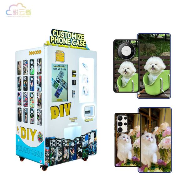 Convenient Personalised Phone Case Vending Machine with Language Options English