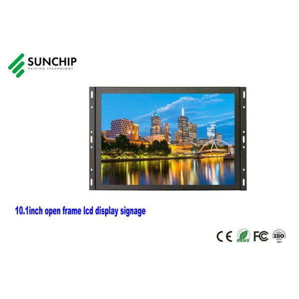 Buy cheap Android 10 1920*1080 FHD LCD Embedded Display Module Advertising Display Interactive Menu from wholesalers