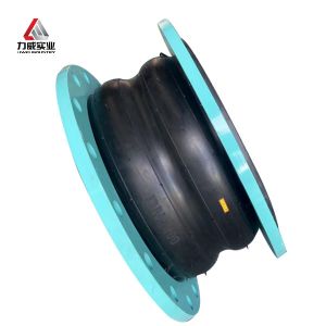 Buy cheap Excellent Noise Reduction Double Sphere Flexible Rubber Joint Easy Installation Standard Flange Connections Durable Performance from wholesalers