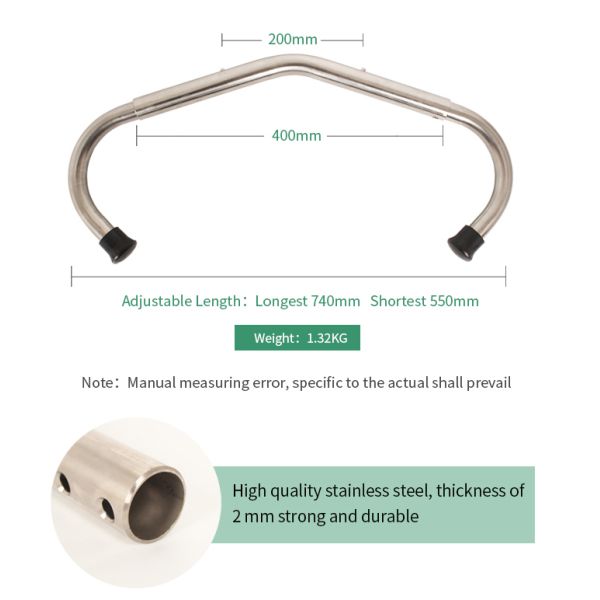 Stainless Steel 304 Anti Kick Bar HL-Q6 445-770mm Adjustable