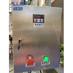 Moveable Pneumatic Lotion High Shear Dispersing Equipment Fixed High Speed