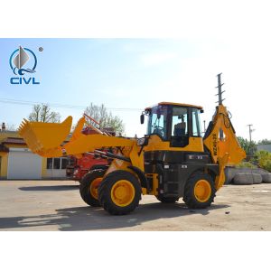 Buy cheap 82kw Backhoe Loader With Loader And Excavator H-Type Outriggers from wholesalers