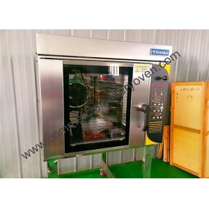 Buy cheap Easy Operate Bakery Convection Oven High Heating Efficiency Instant Warming System from wholesalers