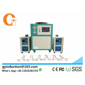 China High Frequency Portable Induction Heater For Radiator Pipe Brazing on sale