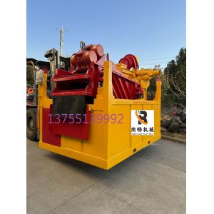 Buy cheap Yellow Mud Recovery System Directional Drilling Mud Recovery Machine from wholesalers
