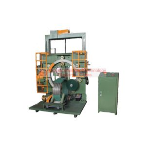 Buy cheap Lightweight Ring Wrapping Machine 2500mmx2200mmx2400mm Vertical Wrapping Method product