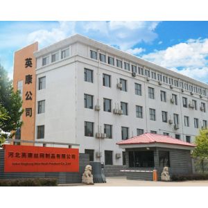 Hebei Yingkang Wire Mesh Product Co., Ltd.
