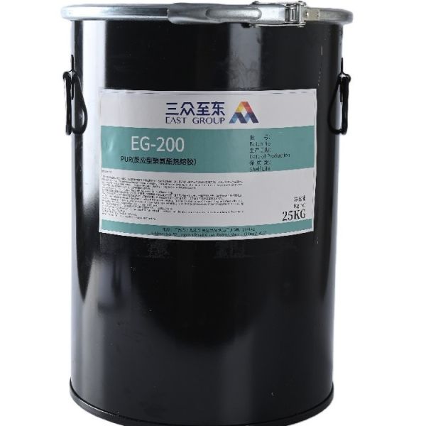 Buy cheap Wood Heat Activated Polyurethane Glue Polyurethane Bonding Adhesive from wholesalers