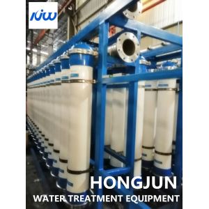 Buy cheap 0.01μm 0.3 LPH HMI Ultrafiltration Membrane System from wholesalers