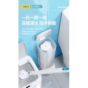 Buy cheap Disposable Toilet Brush with Ergonomic Handle for Hygiene Cleaning from wholesalers