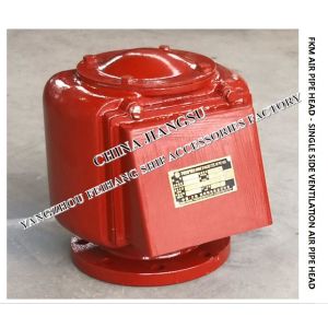 Buy cheap FKM type unilateral breathable cap, unilateral breathable air pipe head FKM-125A from wholesalers