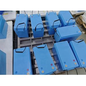 Buy cheap 12V 280Ah LiFePO4 Lithium Battery with Built-in Heating Deep Cycle Long Lifespan for Solar / RV / Marine / Off-Grid from wholesalers