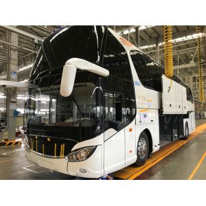 Buy cheap LHD/RHD Cummins 375HP Euro5 51+2 Seats Luxury Coach Bus YBL6128SD for sale from wholesalers