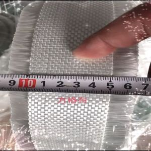 Buy cheap E glass woven roving tape of 50mm wide applied in GRP for fire-proof and heat protection from wholesalers