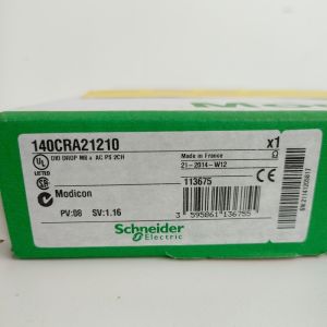 Buy cheap 140CRA21210 Schneider Electric Modicon Quantum DIO Drop Interface from wholesalers