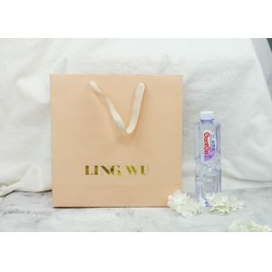 Buy cheap Shopping Mall Paper Packing Bag With Ribbon Straps Cardboard Material from wholesalers