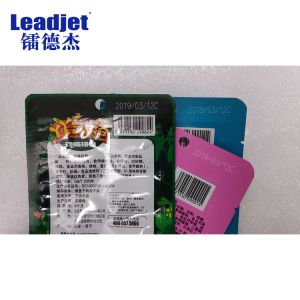 30 Watt CO2 Laser Coding Machine 50Hz 220V For PET Bottle Air Cooling