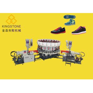 Buy cheap Double Color PVC Shoes Making Machine from wholesalers