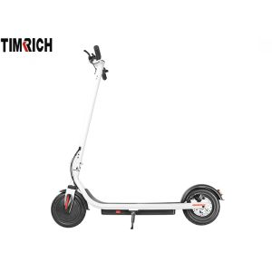 Buy cheap Light Body 8'' Aluminum Alloy Electric Scooter TM-MK-041 Safe Lithium Battery Design from wholesalers