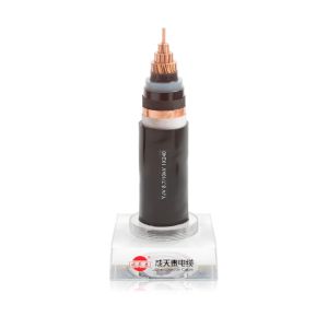 Buy cheap Triplex / Single Core Medium Voltage Power Cables 12/ 20 KV PVC Compound Sheath from wholesalers