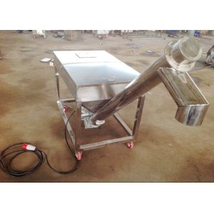 Buy cheap Carbon Black Plastic Powder Feeder Machine Stainless Steel Stable Performance from wholesalers