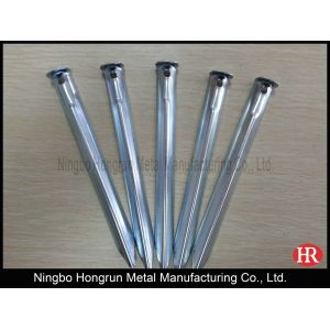 Buy cheap 23cm U shaped steel tent pegs from wholesalers