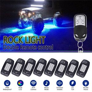 Buy cheap Multi Scene 8 Pod RGB Rock Lights Stable APP Control With Music Mode from wholesalers