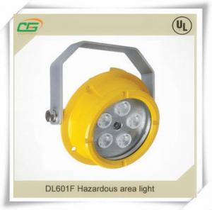 China Waterproof 20W High Lumen LED Explosion Proof Light Outdoor , Super Bright Cree LED Flood Light on sale