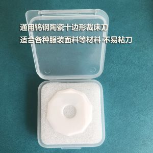 Buy cheap Original Garment Cutter Plotter Parts Round Knife Cutting Blade Tungsten Carbide from wholesalers