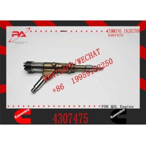 Buy cheap Fuel Injector 4307475 from wholesalers
