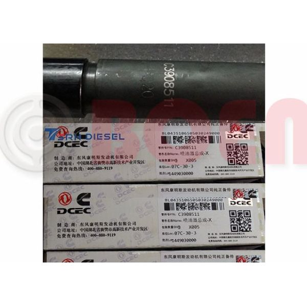 Buy cheap High quality 6CT fuel injector 3802754 for engine with best price from wholesalers