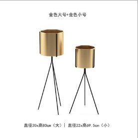 Buy cheap Nordic Round 30cm Diameter Metal Flower Stand from wholesalers