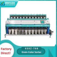 Buy cheap ODM Pistachio Cashew Nut Size Sorting Machine For Grain Processing product