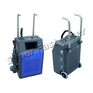 Buy cheap 1.5mJ 1064nm 50W O Ring Laser Mold Cleaning Machine from wholesalers
