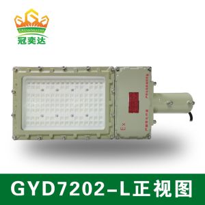 Buy cheap 100-277v Explosion Proof Led Lighting 130lm/W 200w from wholesalers
