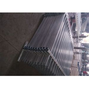 Buy cheap Black Powder Painted Garrison Fence 1800mm x 2400mm and 2100mm x 2400mm from wholesalers