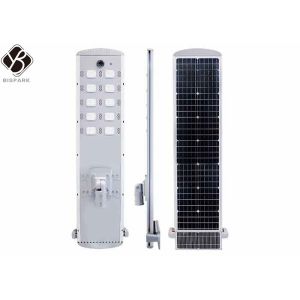 Buy cheap Custom smart solar street light with self cleaning function from wholesalers