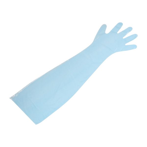 Buy cheap 7g Food Handling FDA Disposable Shoulder Length Gloves With Elastic from wholesalers