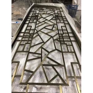 Buy cheap China Laser Cut Metal Room Divider Suppliers Manufacturers In Foshan from wholesalers