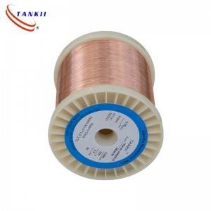 Buy cheap Polishing Furnace wire Heating Copper Nickel Wire with High Resistance from wholesalers