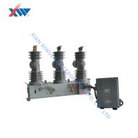 China Deeply Integrated Type High Voltage Recloser Capacitor Powered Vacuum Circuit Breaker With Solar Power Function for sale