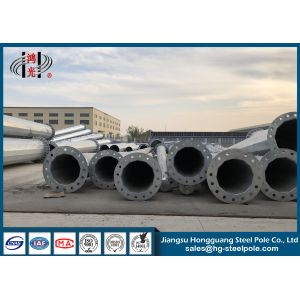 Buy cheap Polygonal Steel Electric Pole For Overhead Transmission Line 110KV from wholesalers