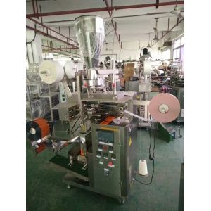 Buy cheap automatic filter bag coffee packing machine with thread and tag and envelop from wholesalers