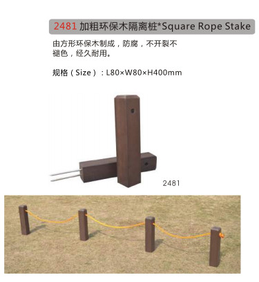 Buy cheap Square Rope Stake from wholesalers
