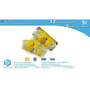 Food grade plastic wrapping roll film for potato chips with Bestar automatic