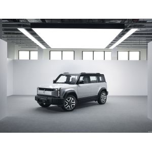 Buy cheap Chery icar03, pure electric SUV with a range of 401Km-501Km. the latest Chery product. Cheap price from wholesalers