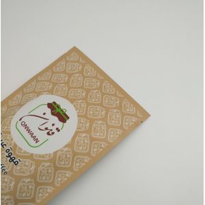 Buy cheap VMPET Resealable  Stand Up Bags MOPP Mylar Aluminium Pouch from wholesalers