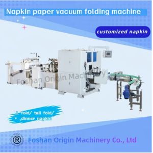 Buy cheap Color Printing Unit Napkin Serviette Machine Folding Packing Production Line from wholesalers