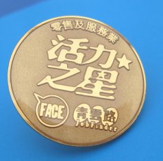 Buy cheap Iron / Copper Stamp With Sandblast lapel pin/badge from wholesalers