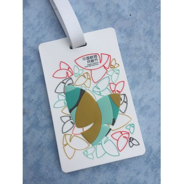 Quality China Campus Theatre Festival 2d Embossed Soft PVC Business Card Holder / ID card Holder for sale